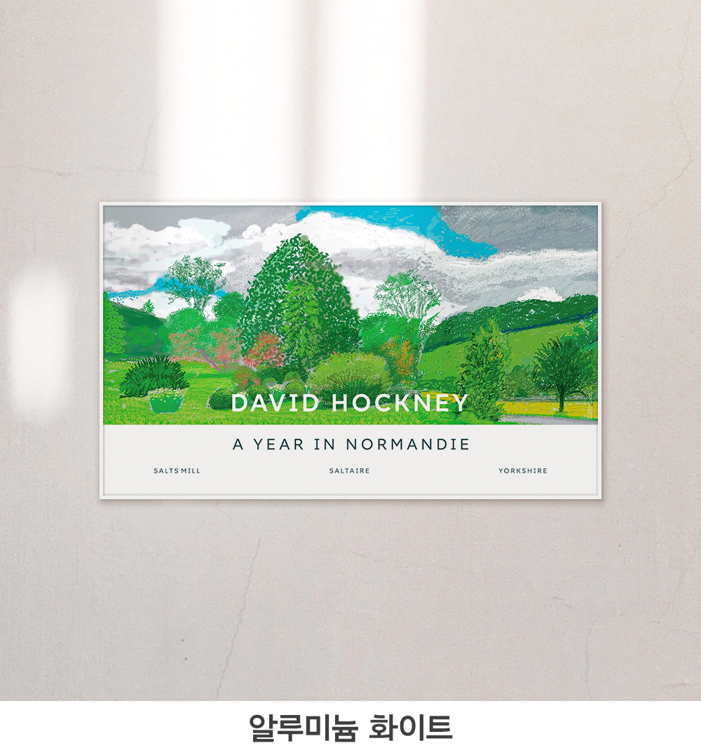 FRAME] A Year in Normandie Poster by David Hockney (Trees) | Artish